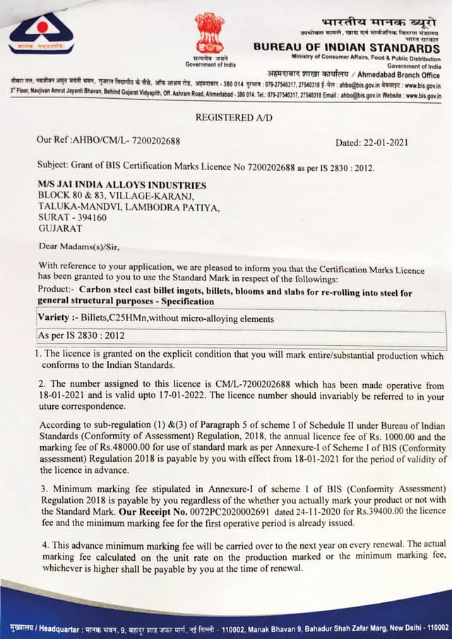 certificate-05.webp