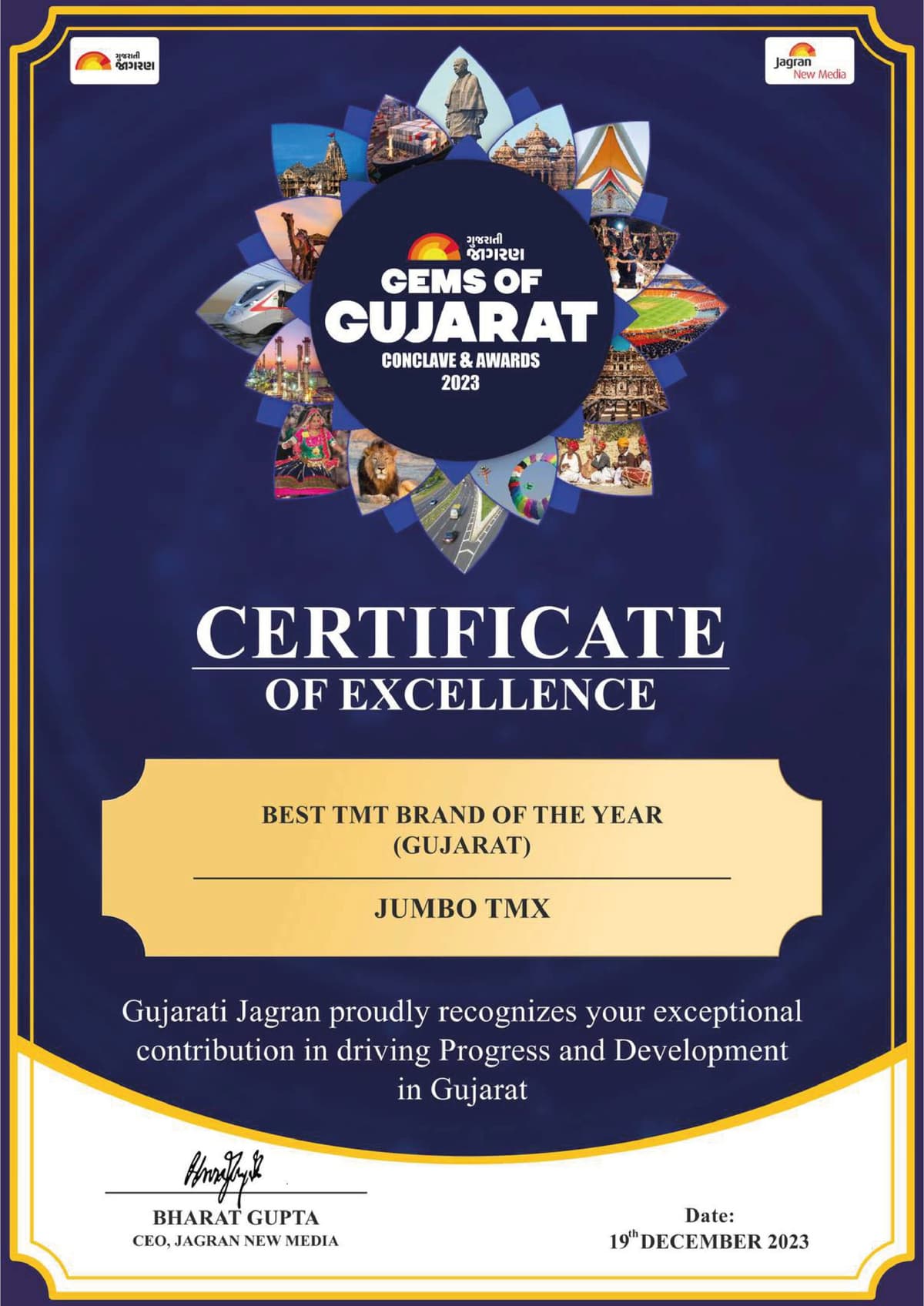 Certificate 11