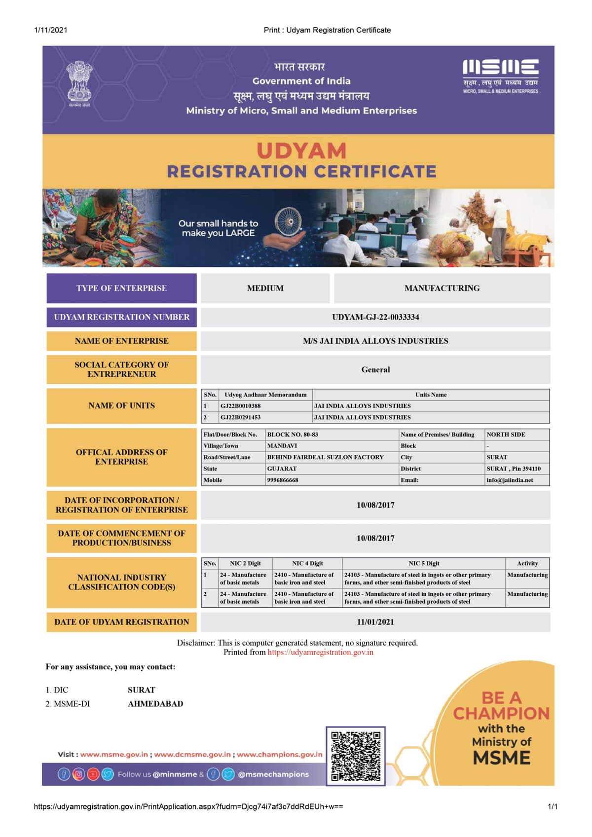 Certificate 15